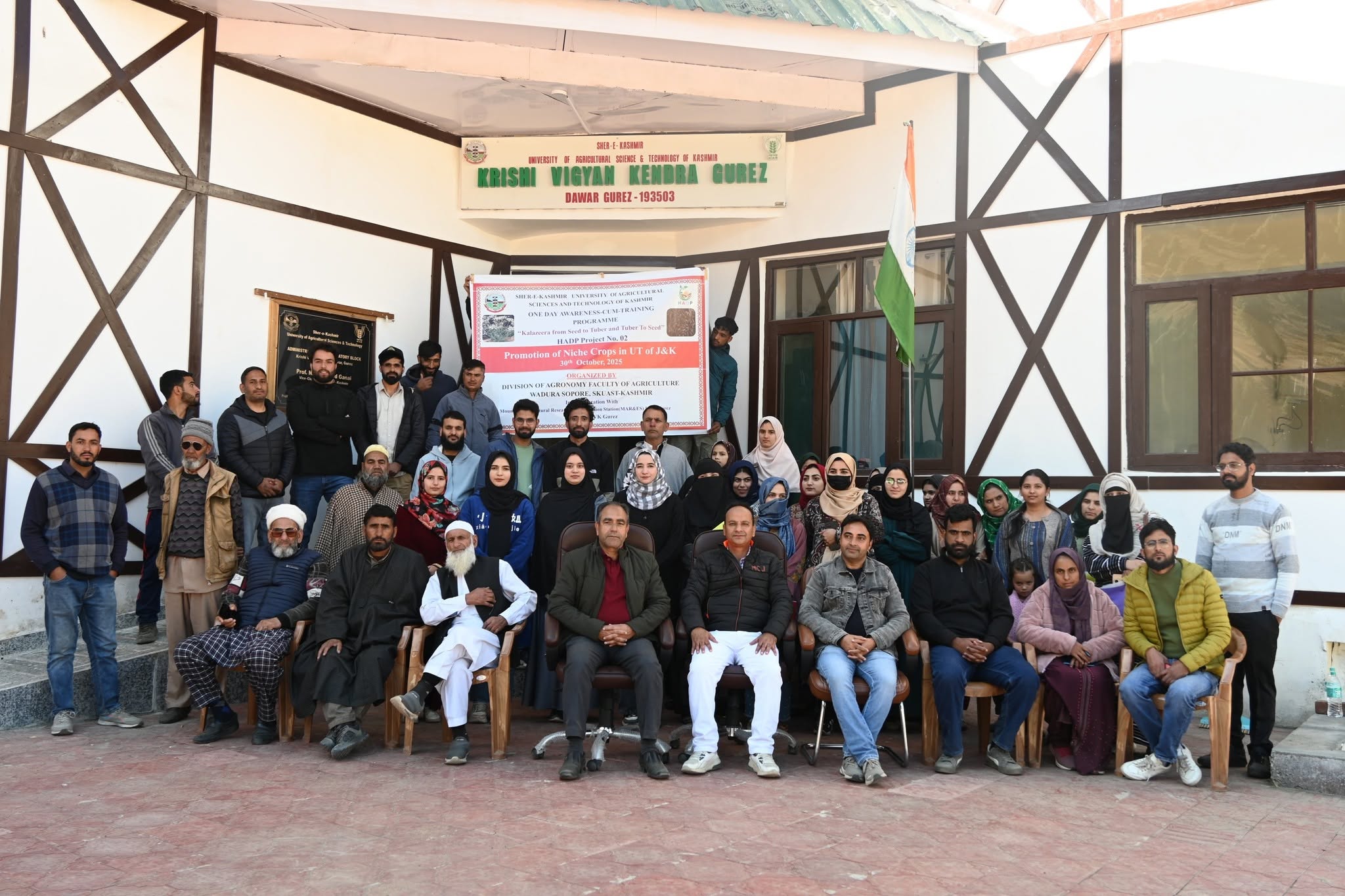 Kalazeera niche crops training workshop